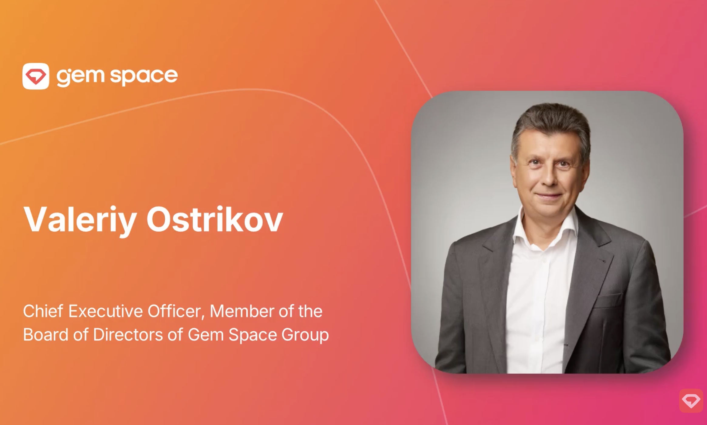 Gem Space Board Update