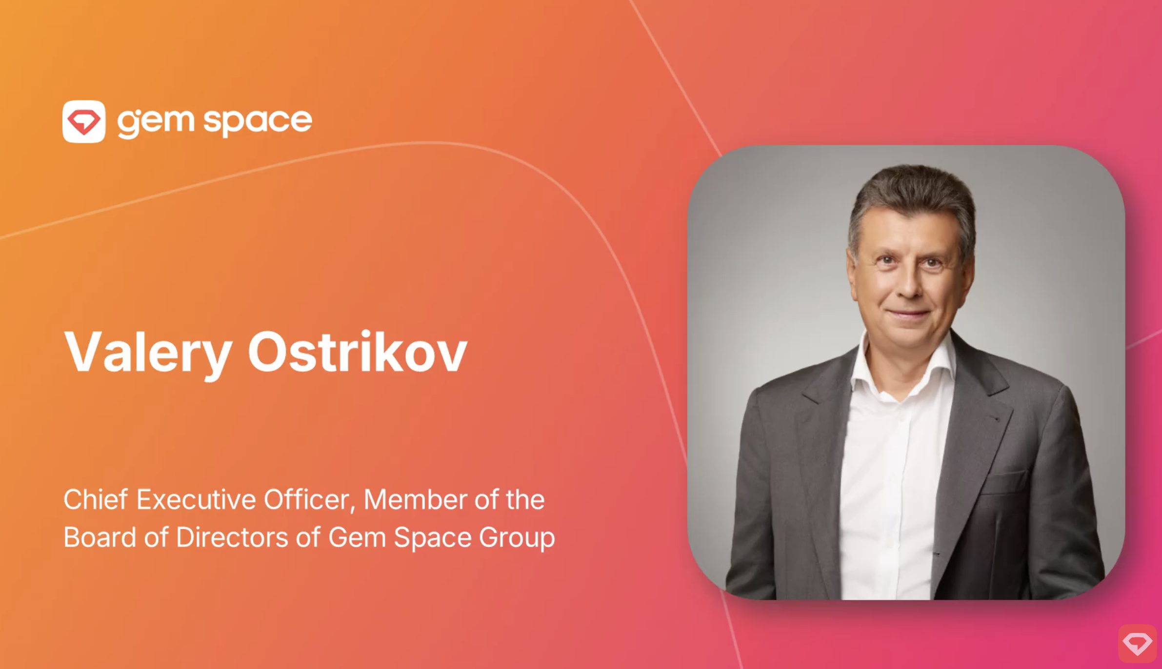 GemSpace Growth Strategy