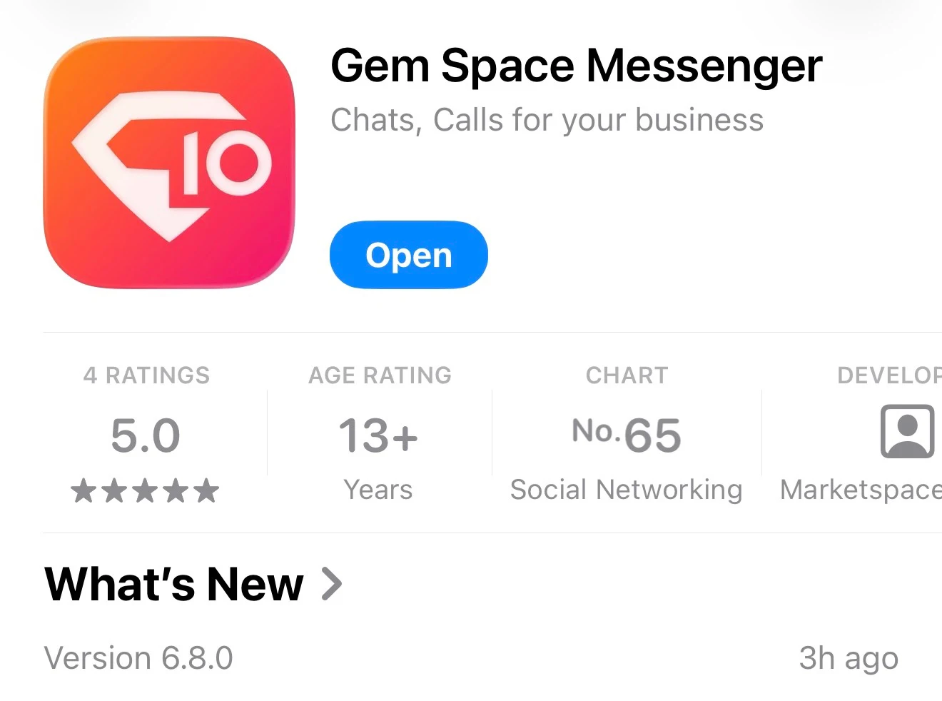 GemSpace App Update
